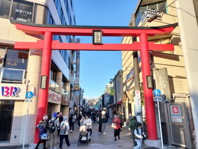 鎌倉小町通り