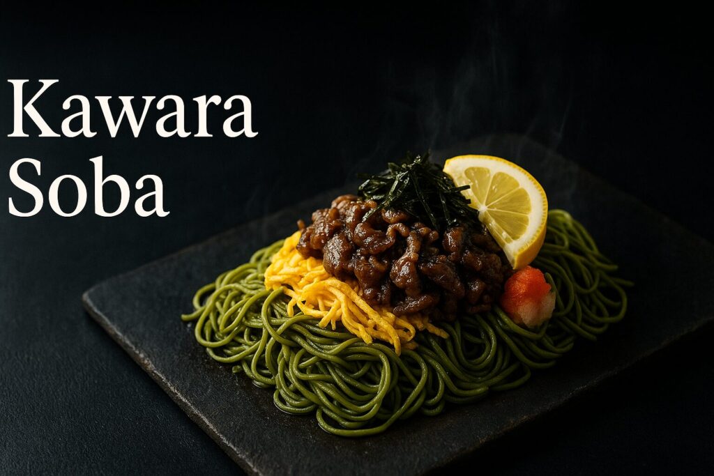 Kawara Soba