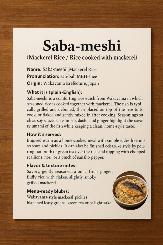 Saba-meshi English Menu
